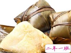 27句端午节祝福语2019精选 让人温暖的端午节微信说说