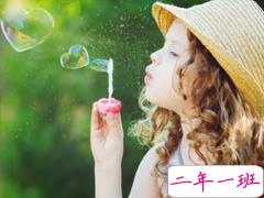 抖音六一儿童节说说 2019年61儿童节童年说说大全