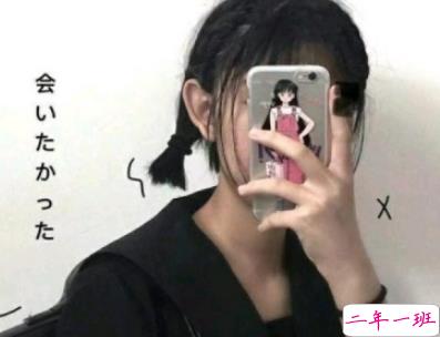 你听到过最噎人的话 让人心情烦躁瞬间生气的短句精辟1