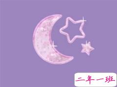 你听到过最噎人的话 让人心情烦躁瞬间生气的短句精辟