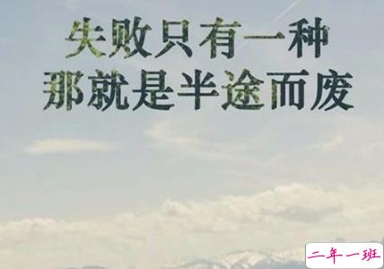 2019高考祝福语简短打气 祝高考顺利的祝福语大全1