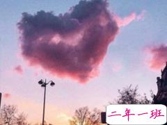 半夜睡不着的说说 心情不好失眠的句子