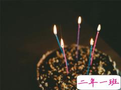 妈妈生日祝福语简短独特 妈妈生日快乐微信朋友圈说说2019