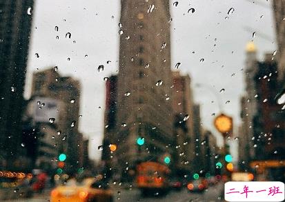 一个人压抑憋屈的说说 心情不好很疲惫的说说1