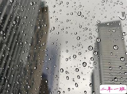 一个人压抑憋屈的说说 心情不好很疲惫的说说2