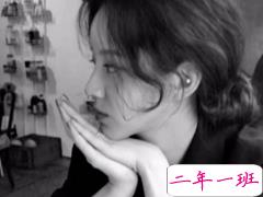 辞职发朋友圈的心情说说 霸气十足的辞职说说