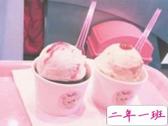 朋友圈人气爆棚的说说2019 好听吸引人的微信说说