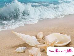 2019夏天到了说说心情短语 迎接夏天到的朋友圈说说