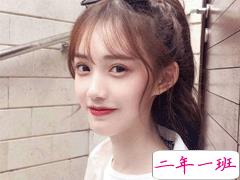 可爱说说女生萌萌哒 2019朋友圈最佳可爱好玩句子