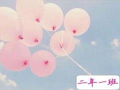 户外野炊的说说心情短语 出去玩发朋友圈的短句2019