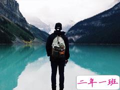 早安励志问候语大全 简简单单一句话早安心语