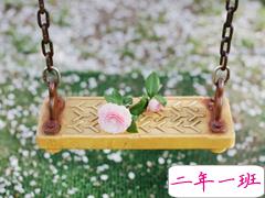 吸引人的微信动态说说 被秒赞的一句话内涵说说