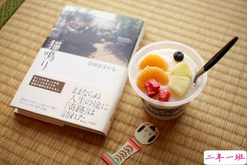 今年最流行的微信说说大全 文艺小短句好听个性1