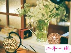 发朋友圈的晚安心语心情说说 生活其实很简单晚安所有人