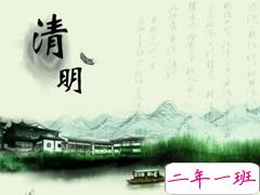 2019清明节微信朋友圈难过说说 清明节说说大全2019