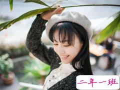 春天踏青赏花的唯美心情说说2019 看樱花桃花发朋友圈的微信句子