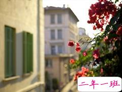 2019最新周末出去玩的心情说说 春暖花开外出游玩发朋友圈的说说