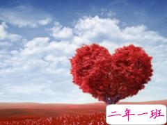 2019最新妇女节祝福语说说 38妇女节住所有女性节日快乐