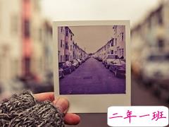 被分手的说说心情短语 感到伤心无助的说说大全