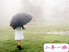 2019天天下雨好烦的心情说说 连续下雨天的朋友圈说说