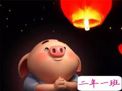 2019元宵节说说暖心祝福语 元宵节微信说说简短好听