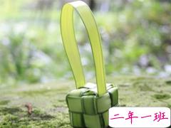 2019二月第一天怎么发朋友圈 2019二月微信正能量早安说说