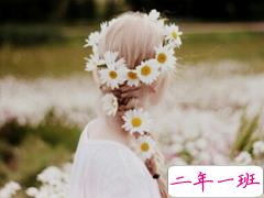 2019一句话简单微信心情说说 无聊发朋友圈的心情说说