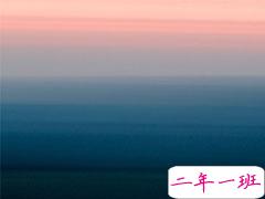 2018再见2019你好朋微信说说 好听经典的说说大全