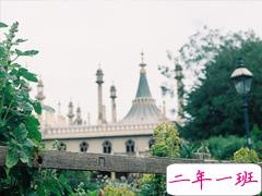 和2018说再见的朋友圈说说 再见2018你好2019微信心情说说