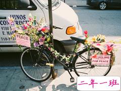 可爱又少女心的心情说说大全 30条适合女生发朋友圈的说说