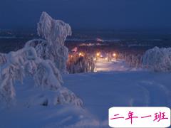 2018冬至说说早安祝福语精选 冬至快乐说说暖心一句话