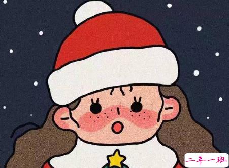 2018平安夜微信说说大全幽默好玩带图片 平安夜搞笑有趣的心情说说3