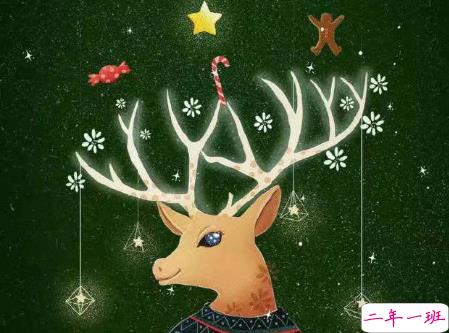 2018平安夜微信说说大全幽默好玩带图片 平安夜搞笑有趣的心情说说5