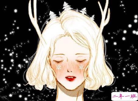 2018平安夜微信说说大全幽默好玩带图片 平安夜搞笑有趣的心情说说6