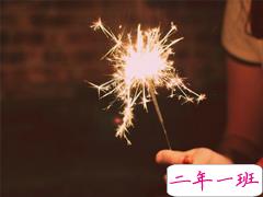 偷偷喜欢一个男生的说说 暗恋某个人的心情句子心潮澎湃