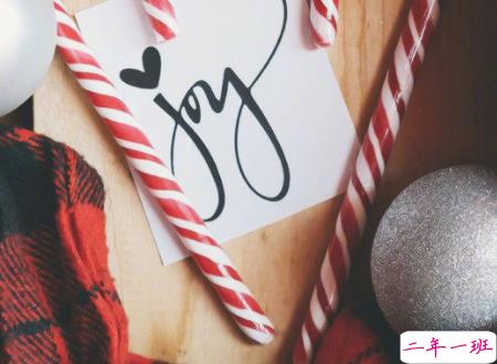 2018平安夜微信说说大全幽默好玩带图片 平安夜搞笑有趣的心情说说10