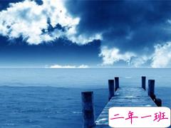 适合发自拍的微信朋友圈文字 简单干净的日常心情说说