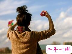 再见2018你好2019微信朋友圈说说精选 2018即将结束的心情说说