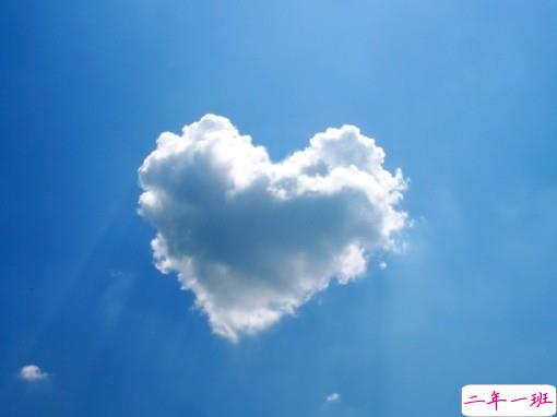 和感情有关的心情说说女生专属 爱情磕磕绊绊吵吵闹闹的说说2