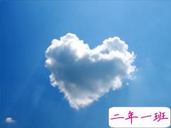 和感情有关的心情说说女生专属 爱情磕磕绊绊吵吵闹闹的说说