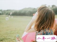 日常文艺爱情说说简短一句话 你的情话我听着你的余生我陪着