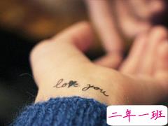 最新微博说说大全简单一句话心情 即使人潮拥挤也期待不期而遇