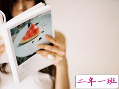 简单一句话心情说说发朋友圈 爱你恨你结局就在那里