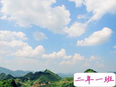 感悟生活的经典句子心情说说 我在改变只是时间来不及