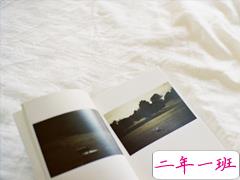 内心很烦躁的伤感心情说说 感觉到压抑有点喘不过气的说说