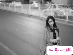 感慨生活的心情说说致自己 最新的心情短语说说看了很心酸