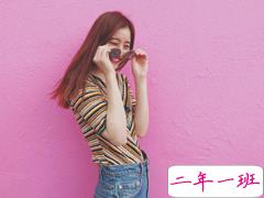 分手后单身很好的心情说说 分手后恢复单身的一句话说说大全