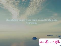 11月第一天的正能量心情说说 十一月你好愿一切都好2018