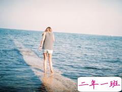 听着很走心很有道理的一句话说说 满满的正能量比较精辟的心情说说