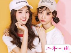 闺蜜新婚送给她最暖心的一句话 在微信朋友圈祝福闺蜜结婚的说说